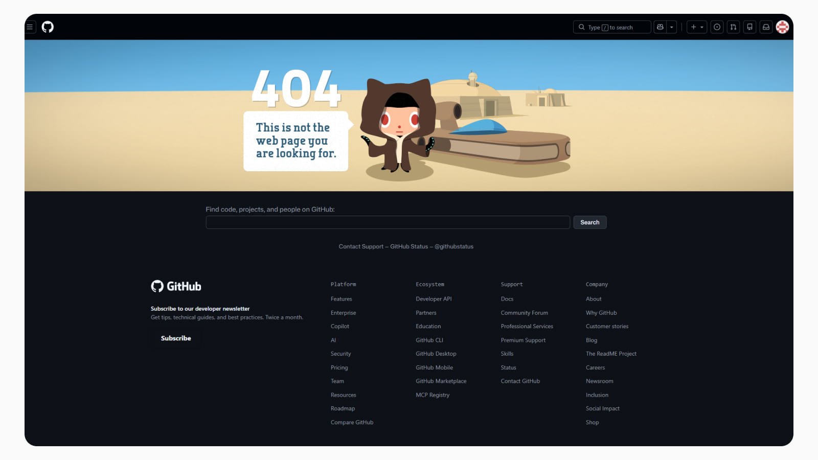 Креативный дизайн страницы 404 на GitHub Креативный дизайн страницы 404 с маскотом GitHub