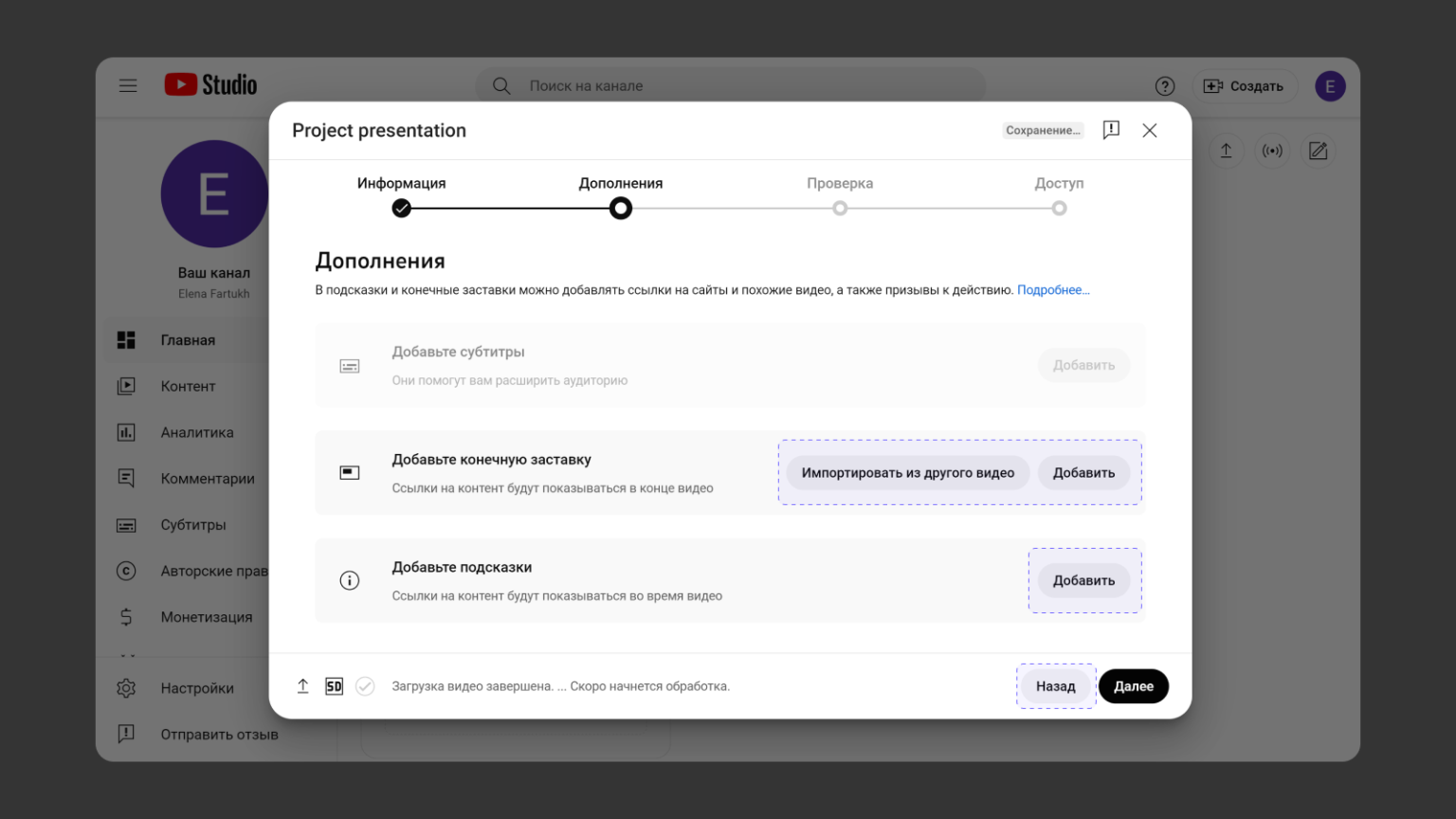 Кнопки в UX/UI дизайне - Пижамная Академия