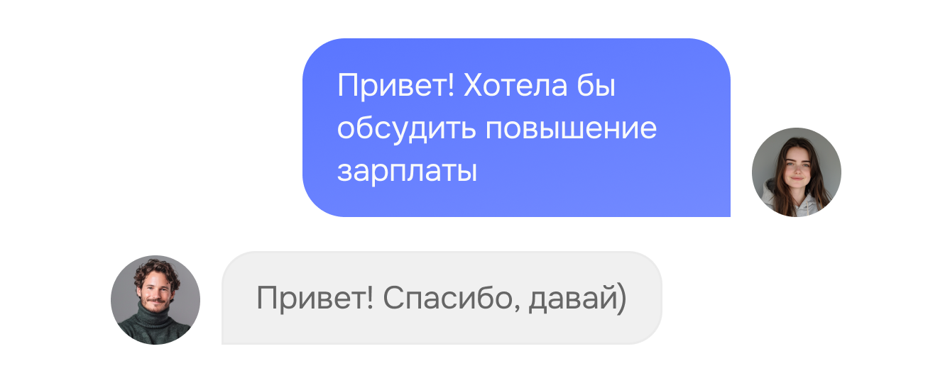 Зарабатывать больше на фрилансе, работая меньше