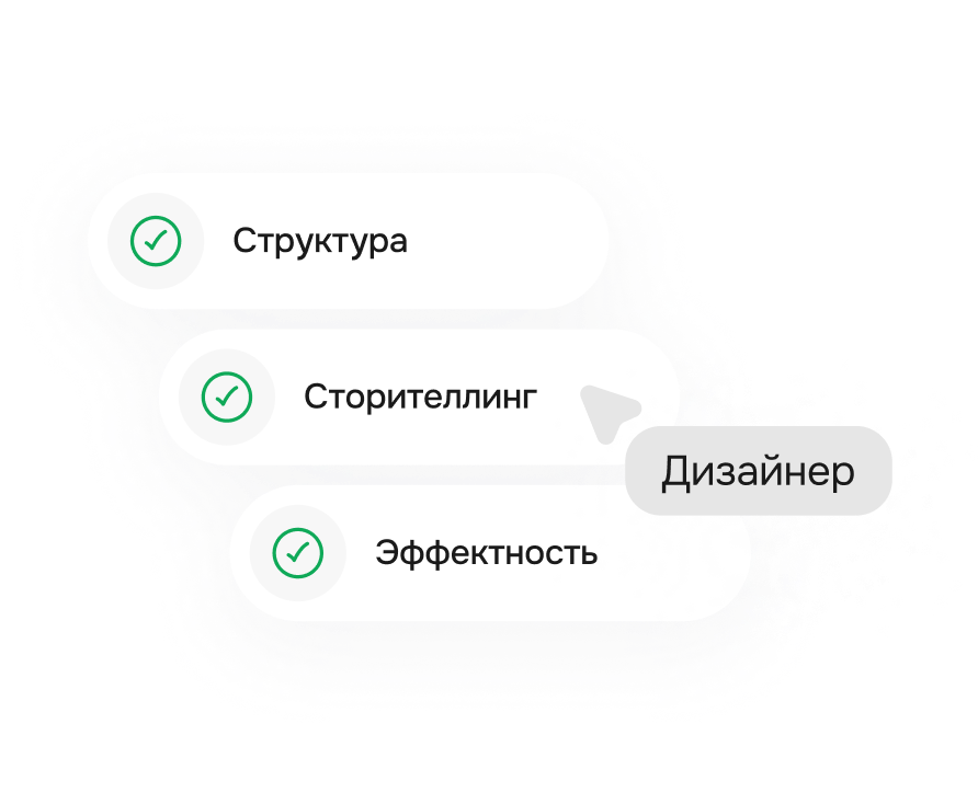 sc-3-card-3-image