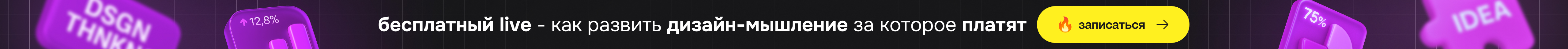 banner-event