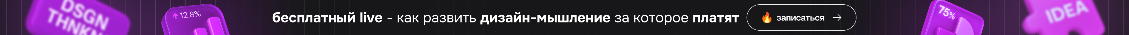 banner-event