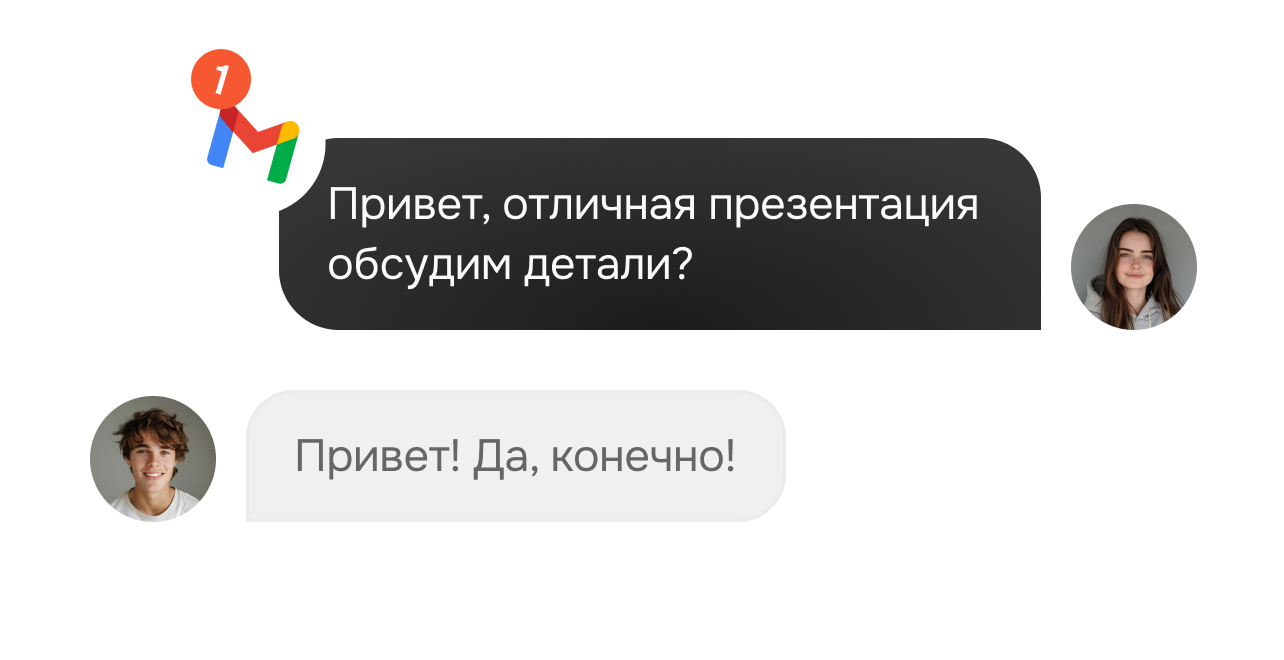 payment