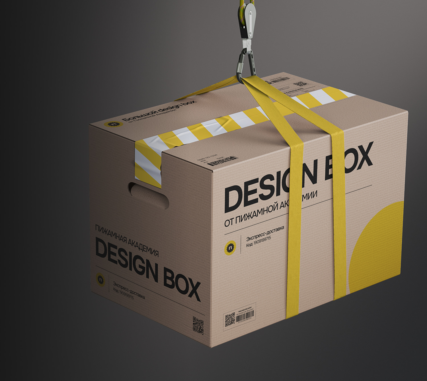 newsletter-img-box