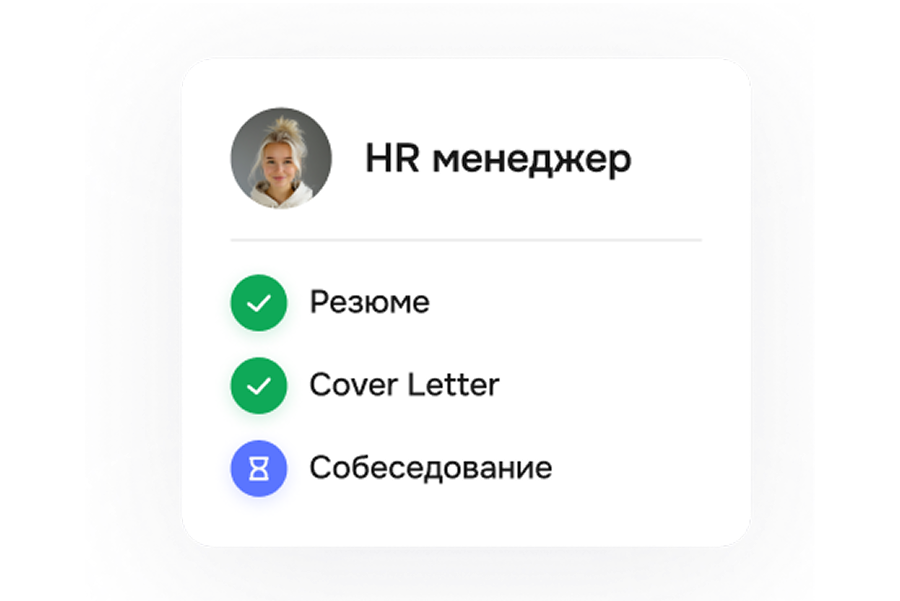 sc-3-card-5-image