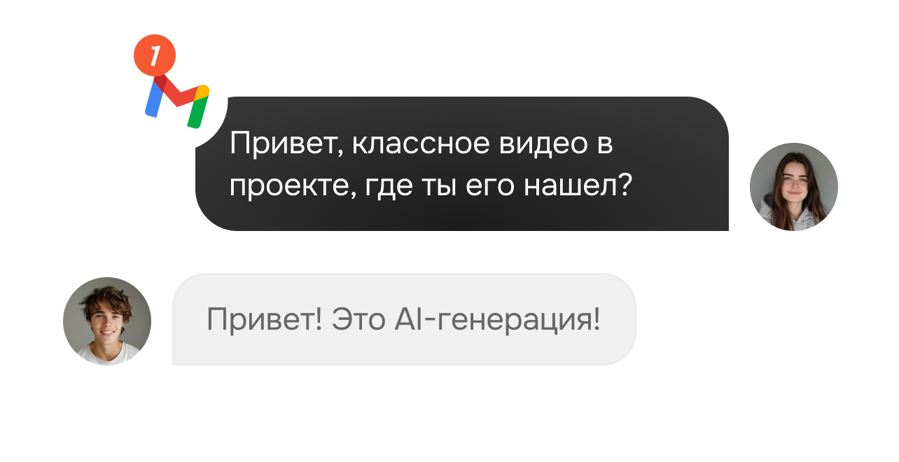 payment