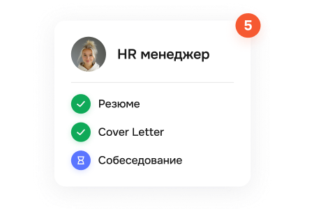 sc-3-card-5-image