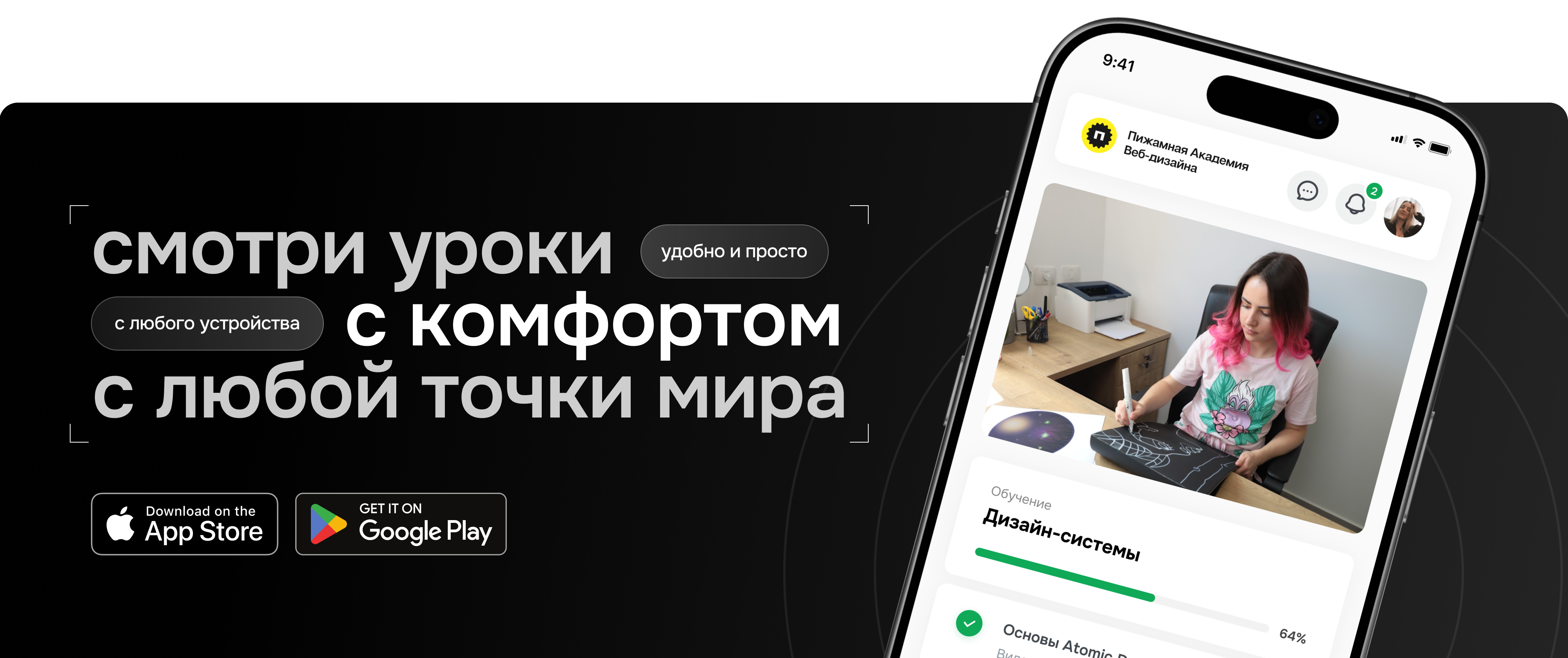 frame-1000001313-2 banner-market