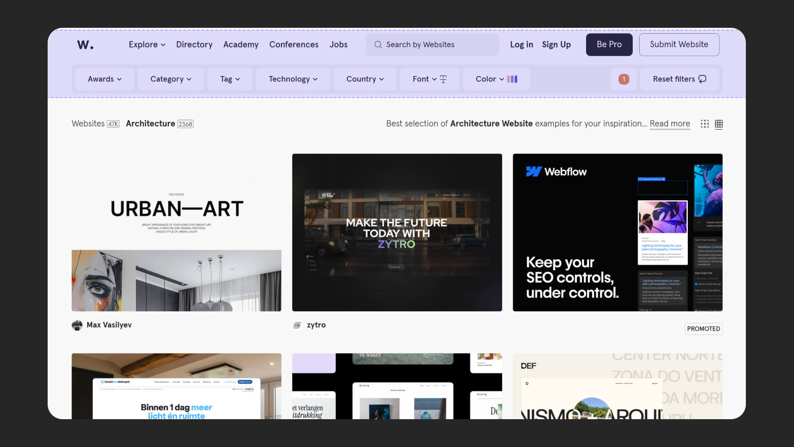 Дизайн хедера на сайте Awwwards - пример организма в интерфейсе