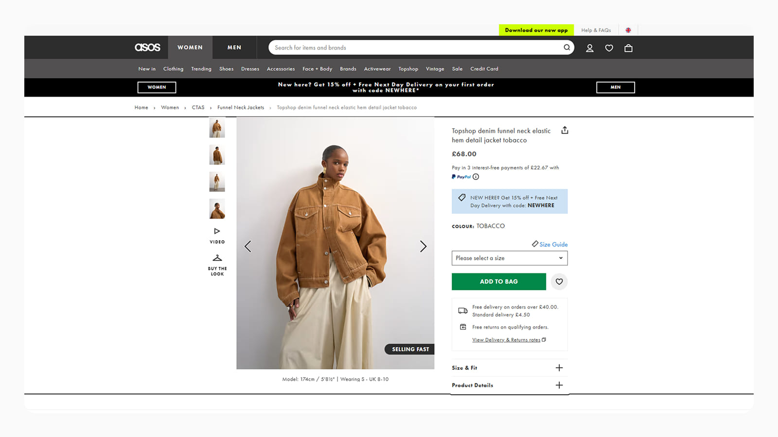 Дизайн страницы товара в интерфейсе Asos