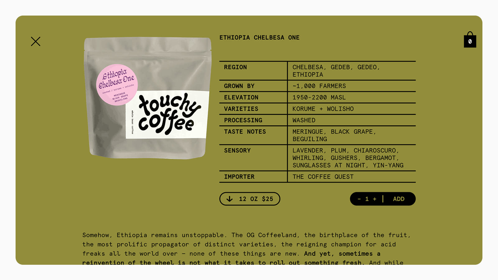 Дизайн страницы товара в интерфейсе Touchy Coffee