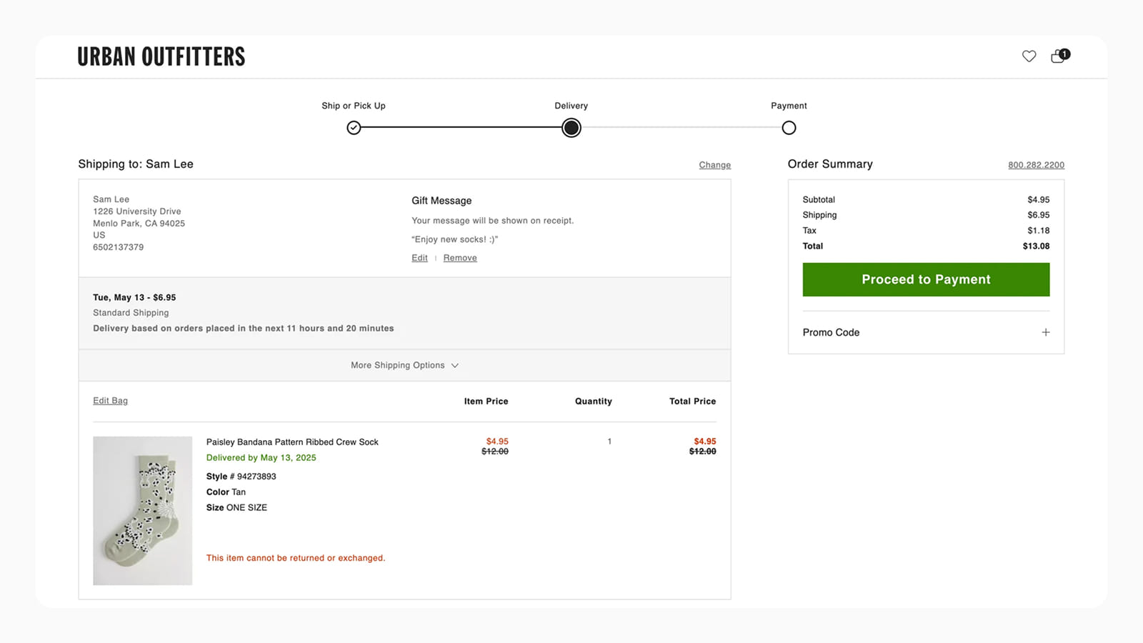Дизайн страницы checkout в интерфейсе Urban Outfitters