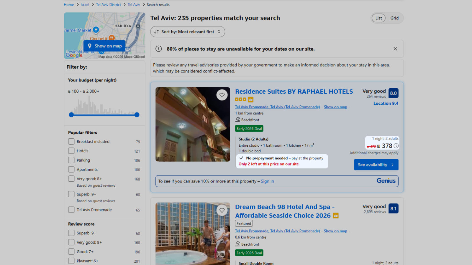 Фрагмент дизайна сайта Booking Пример визуальной уловки в интерфейсе сайта Booking
