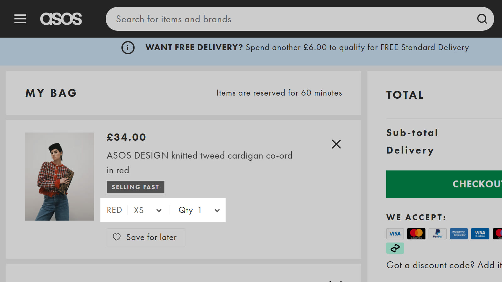 Редактирование товаров в корзине в интерфейсе ASOS Функционал редактирование товаров в интерфейсе корзины ASOS